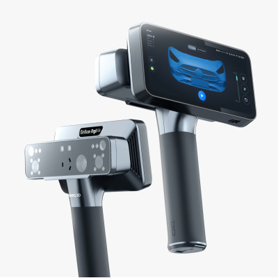 Shining 3D Einscan Rigil Lite Shining 3D Einscan Rigil Lite